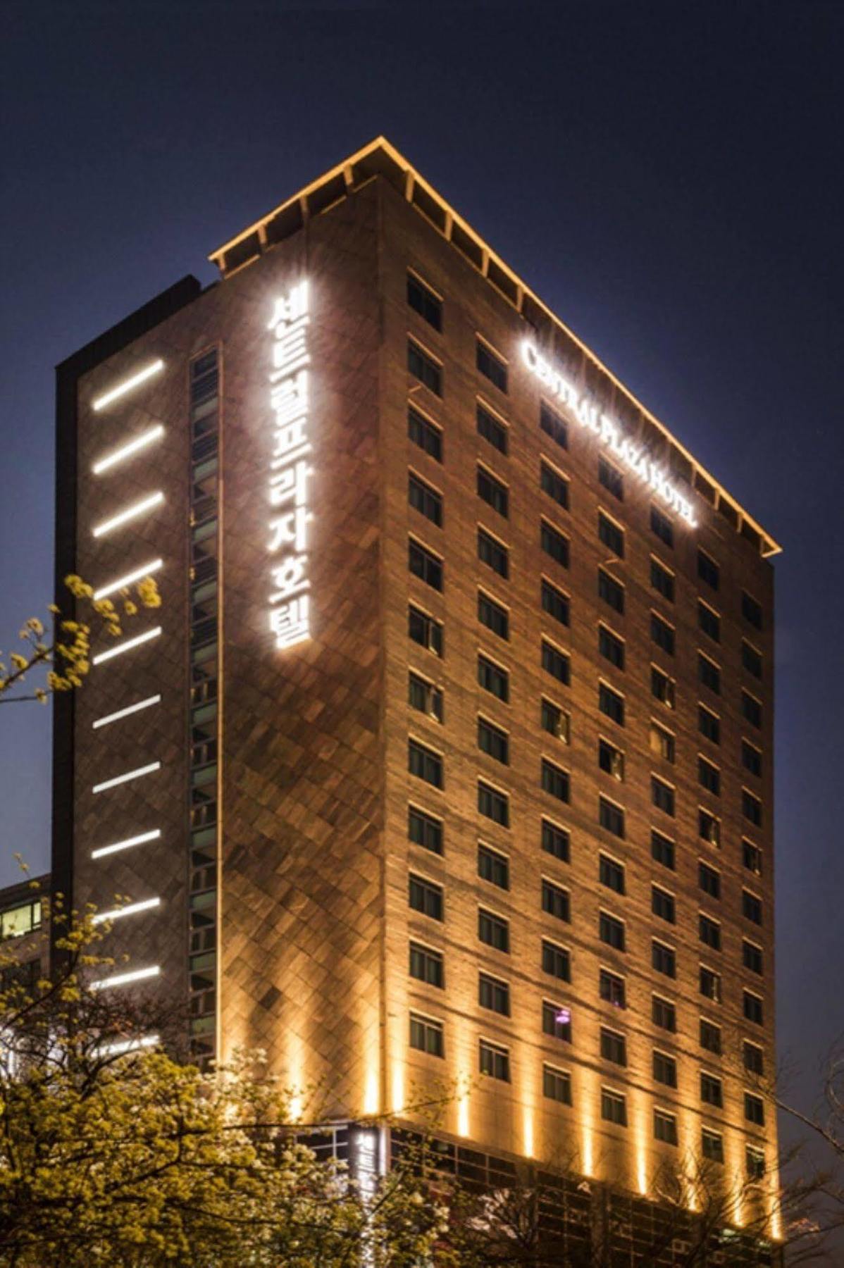 Central Plaza Hotel - Incheon Cityhall 外观 照片